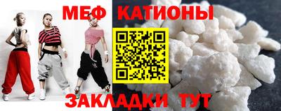 ALPHA-PVP Коммунар