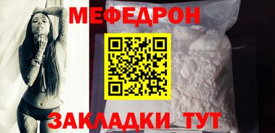 ALPHA-PVP Коммунар