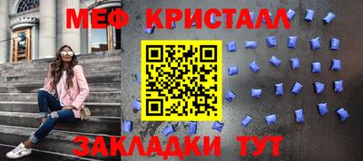 ALPHA-PVP Коммунар