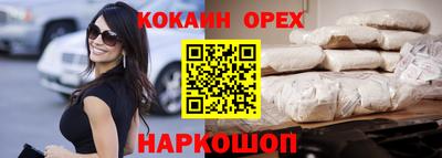ALPHA-PVP Коммунар