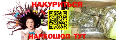 PSILOCYBIN Конаково