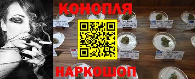 PSILOCYBIN Конаково