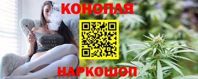 мдма Комсомольск-на-Амуре