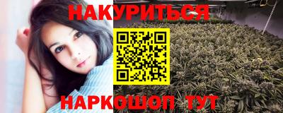 мдма Комсомольск-на-Амуре