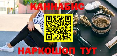 ALPHA-PVP Коммунар