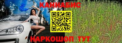 мдма Комсомольск-на-Амуре