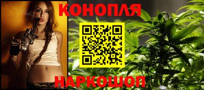 ALPHA-PVP Коммунар