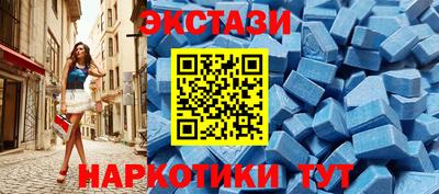 ALPHA-PVP Коммунар