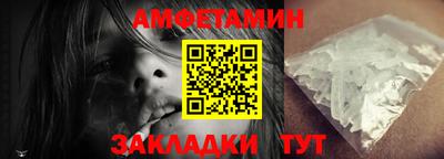 мдма Комсомольск-на-Амуре