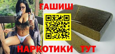 ALPHA-PVP Коммунар