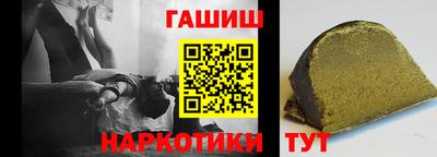 PSILOCYBIN Конаково