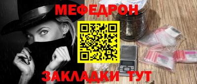 PSILOCYBIN Конаково