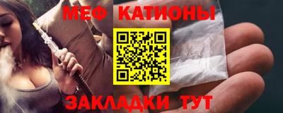 ALPHA-PVP Коммунар