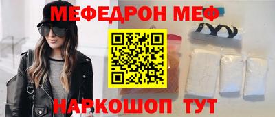 PSILOCYBIN Конаково