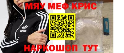 PSILOCYBIN Конаково