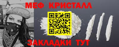 PSILOCYBIN Конаково