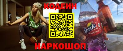 PSILOCYBIN Конаково