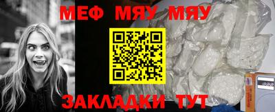 ALPHA-PVP Коммунар