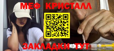 ALPHA-PVP Коммунар